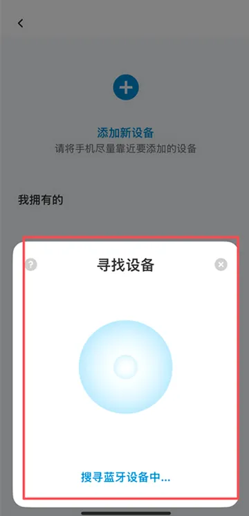 彩焦相机软件下载 彩焦相机软件下载
