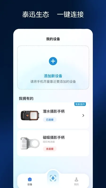 �ʽ����(������Ӱapp)v2.0.1 �ֻ����ͼ