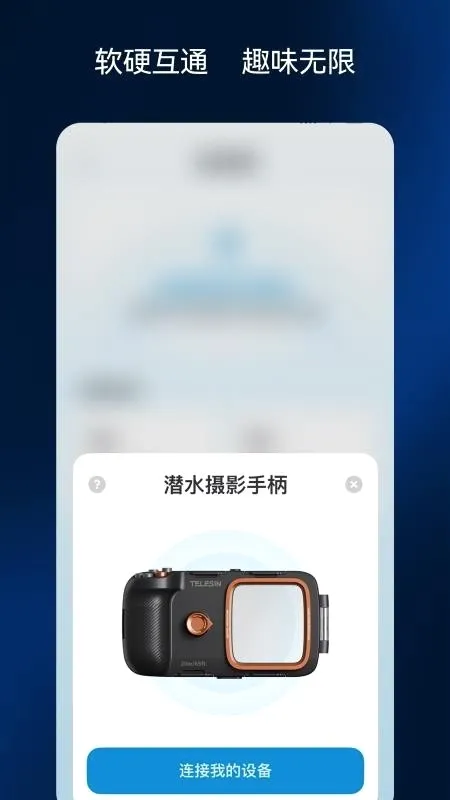 �ʽ����(������Ӱapp)v2.0.1 �ֻ����ͼ