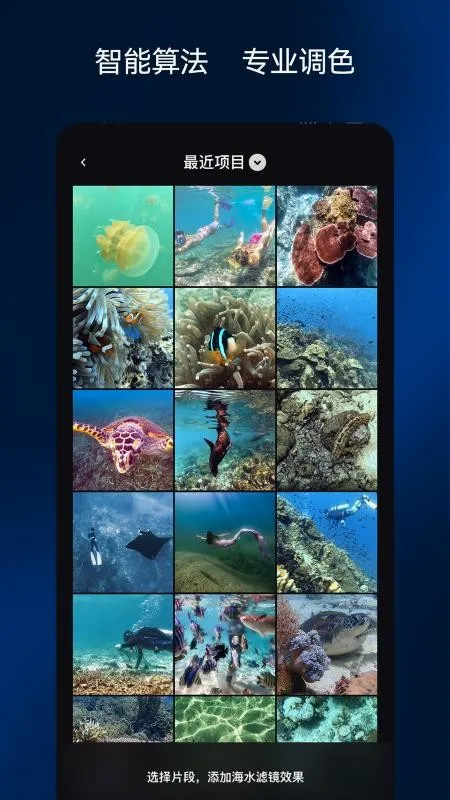 �ʽ����(������Ӱapp)v2.0.1 �ֻ����ͼ