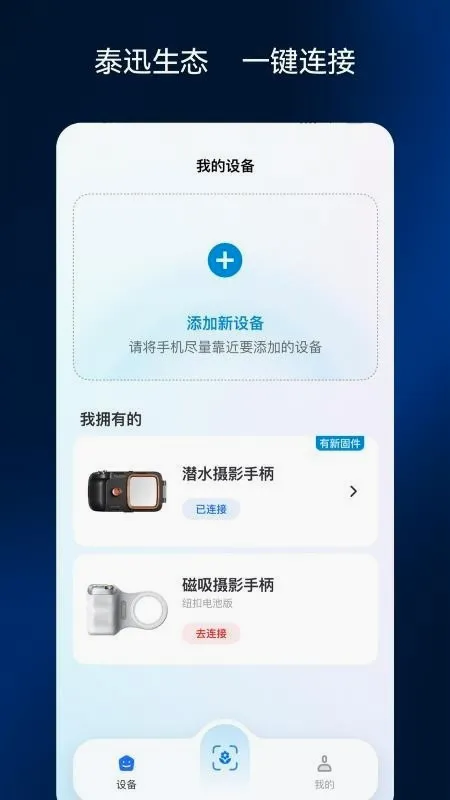 �ʽ����(������Ӱapp)v2.0.1 �ֻ����ͼ