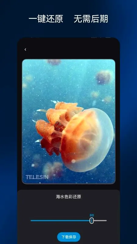 �ʽ����(������Ӱapp)v2.0.1 �ֻ����ͼ