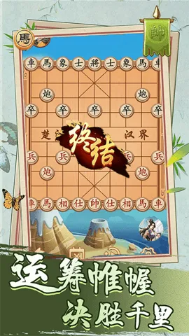 �������嵥����(���������Ϸ)v2.0.0 �ٷ������ͼ