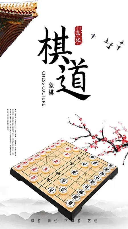 �������嵥����(���������Ϸ)v2.0.0 �ٷ������ͼ
