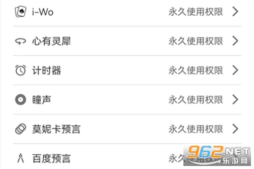 鱼小鲨魔术2026官方最新版本 鱼小鲨魔术2026官方最新版本