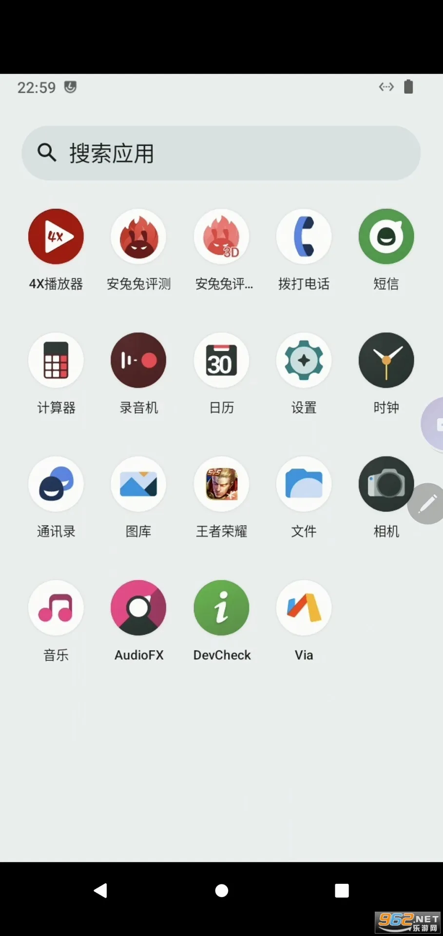 ʷǰ���ֻ�2026�ٷ����°汾v1.0.1 ��׿���ͼ