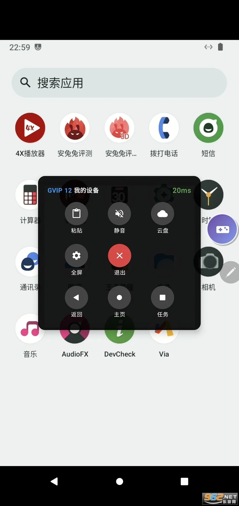 ʷǰ���ֻ�2026�ٷ����°汾v1.0.1 ��׿���ͼ