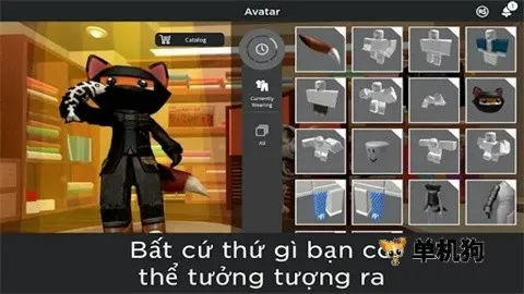 �޲���˼Խ�Ϸ�(ɳ��ģ����Ϸ)v2.704.1057 ��Ѱ��ͼ