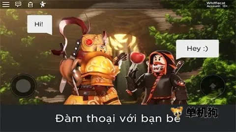�޲���˼Խ�Ϸ�(ɳ��ģ����Ϸ)v2.704.1057 ��Ѱ��ͼ