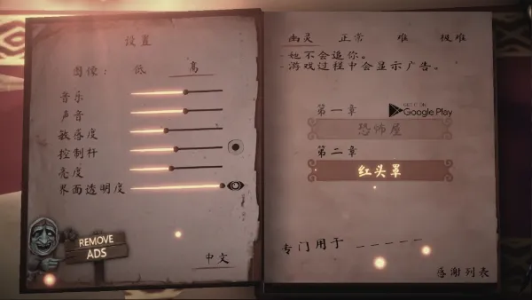 哭泣的女巫2026最新版本 哭泣的女巫2026最新版本
