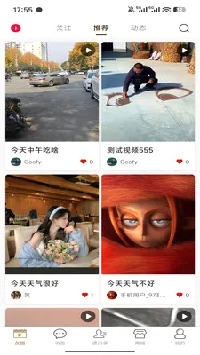 ��������(��ҵ˽����Ӫ����)v1.0.89 �ֻ����ͼ