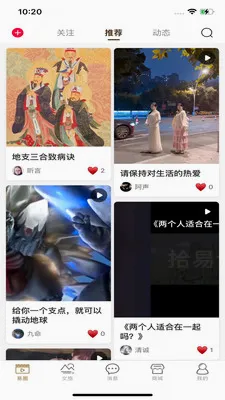 ��������(��ҵ˽����Ӫ����)v1.0.89 �ֻ����ͼ