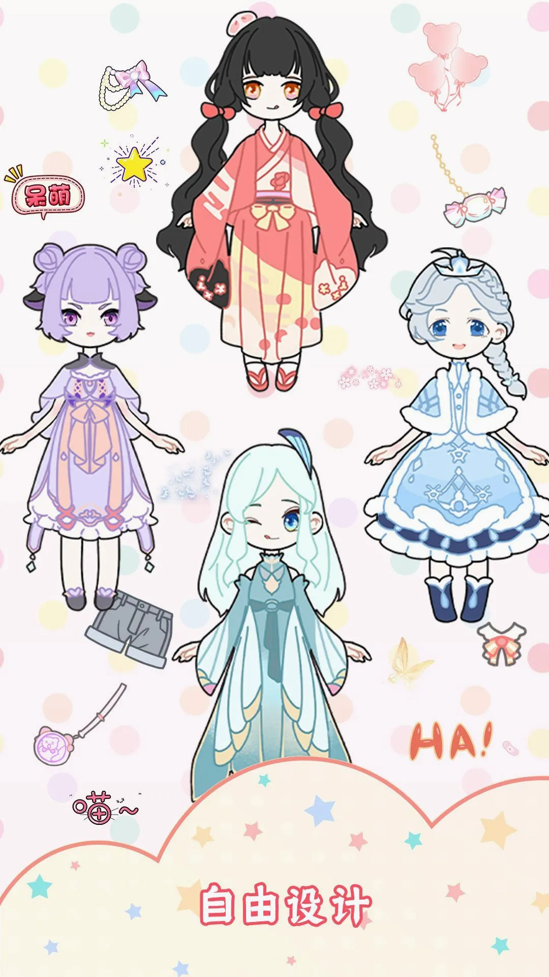 ʱ����Ů�������(��Ůʱ�д�����Ϸ)v10.0 ��׿���ͼ
