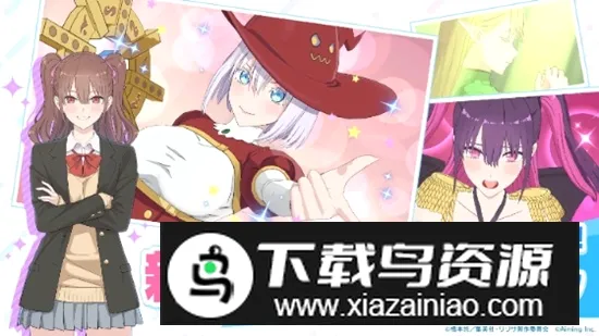 ��Ԫ���ջ���ʹ�ǵ���̨2026�ٷ����°汾v2.6.1 �ٷ������ͼ