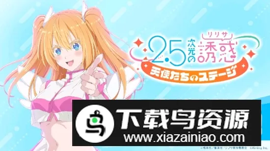 ��Ԫ���ջ���ʹ�ǵ���̨2026�ٷ����°汾v2.6.1 �ٷ������ͼ