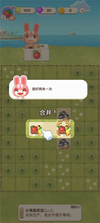 �ϲ�¶Ӫ��(¶Ӫ�غϳ���Ϸ)v1.35.189 �ٷ������ͼ
