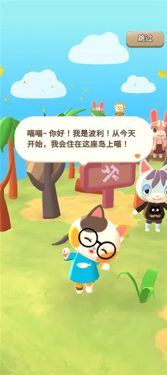 �ϲ�¶Ӫ��(¶Ӫ�غϳ���Ϸ)v1.35.189 �ٷ������ͼ