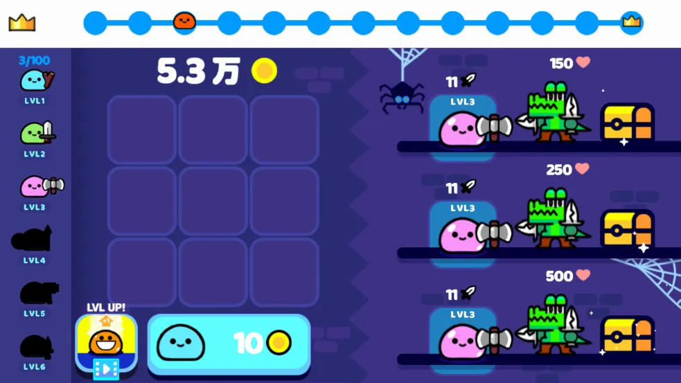 �ϳɰ�ʷ��ķ(ʷ��ķ�ϳ���Ϸ)v1.0.1 �ֻ����ͼ