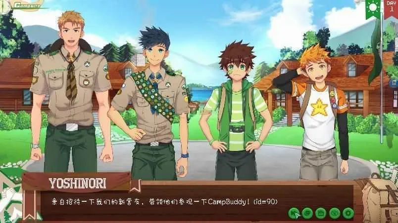 campbuddy营地教官季(恋爱养成游戏) campbuddy营地教官季(恋爱养成游戏)