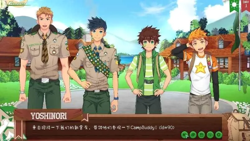 campbuddyӪ�ؽ̹ټ�(����������Ϸ)v2.0 ��Ѱ��ͼ