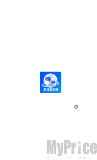 Glide浏览器客户端