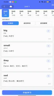 ���ѵ��ʰ�׿���ֻ���v1.0.1 �ֻ����ͼ