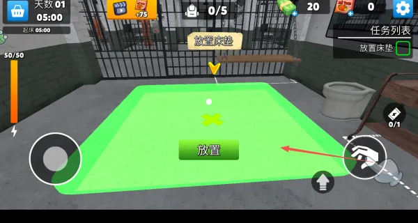 我的生存大作战(塔防射击游戏) 我的生存大作战(塔防射击游戏)