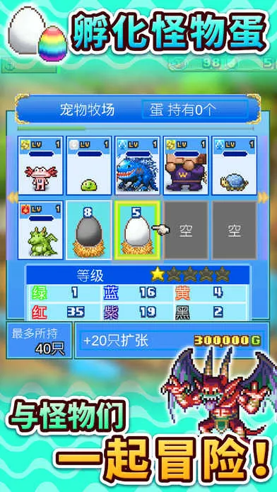 �󺽺�����2026���°汾v2.6.3 ��Ѱ��ͼ