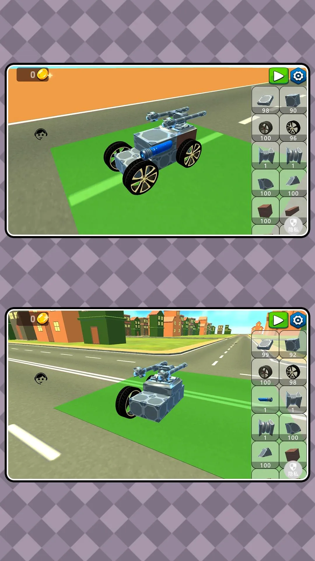 ��������֮��2026�ٷ����°汾v2.0.1 ��Ѱ��ͼ