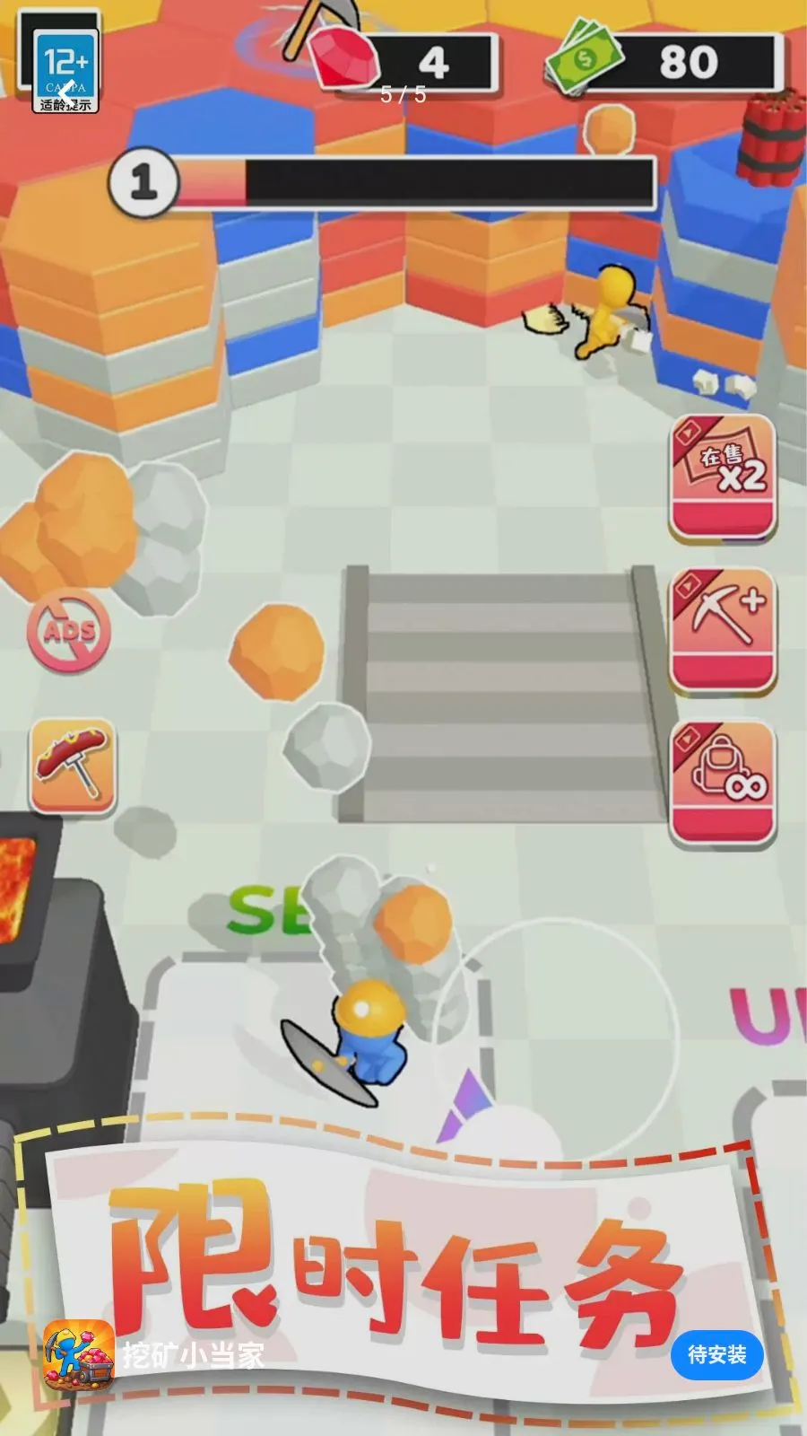 �ڿ�С����(�ڿ���Ϸ������)v1.0.1 �ٷ������ͼ