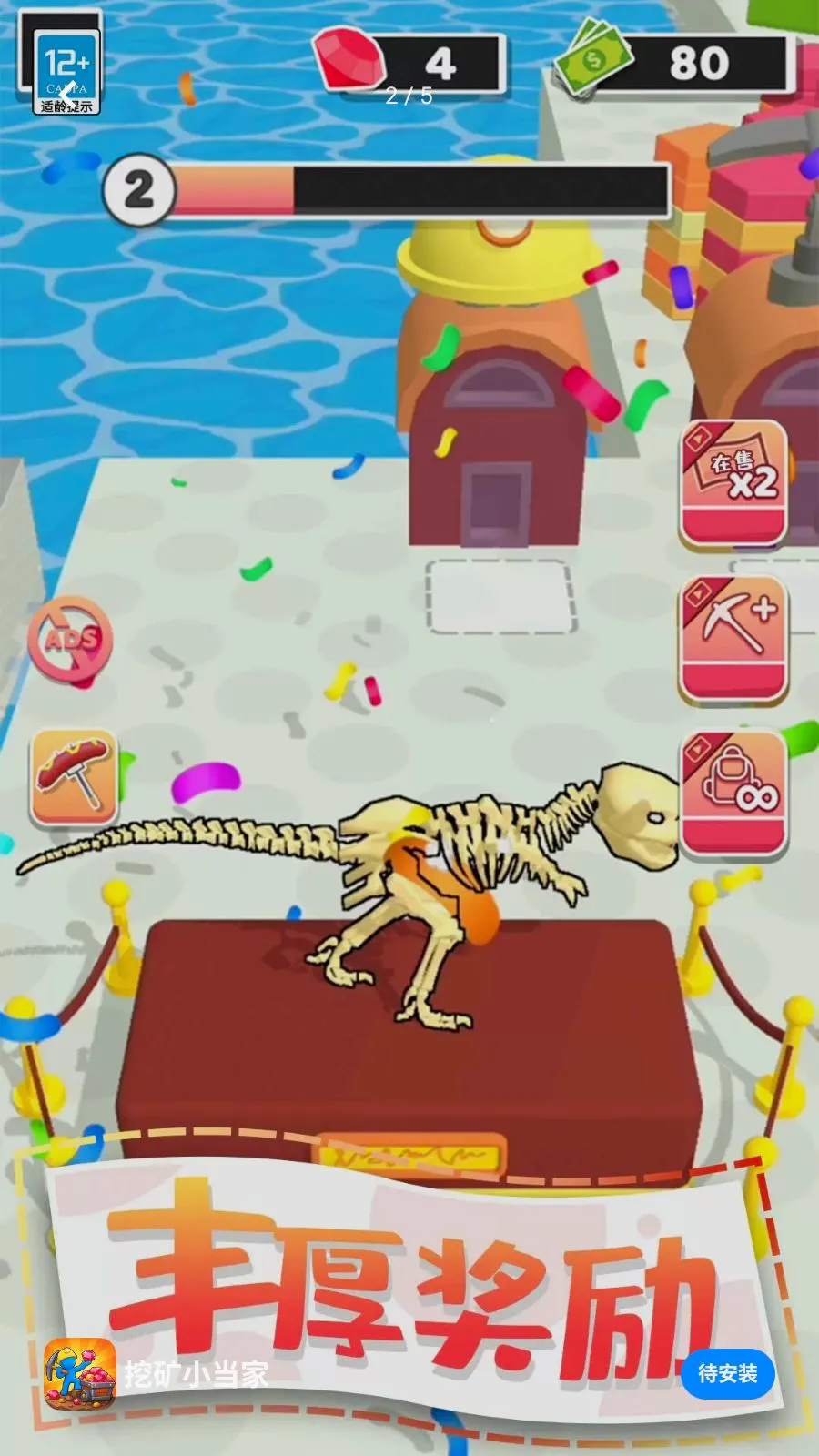 �ڿ�С����(�ڿ���Ϸ������)v1.0.1 �ٷ������ͼ