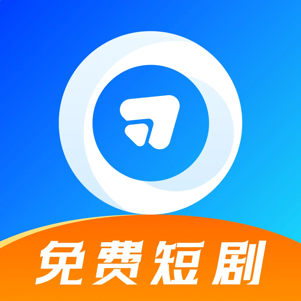 ���ȫ���̾������ֻ���v1.0.0 ��׿��