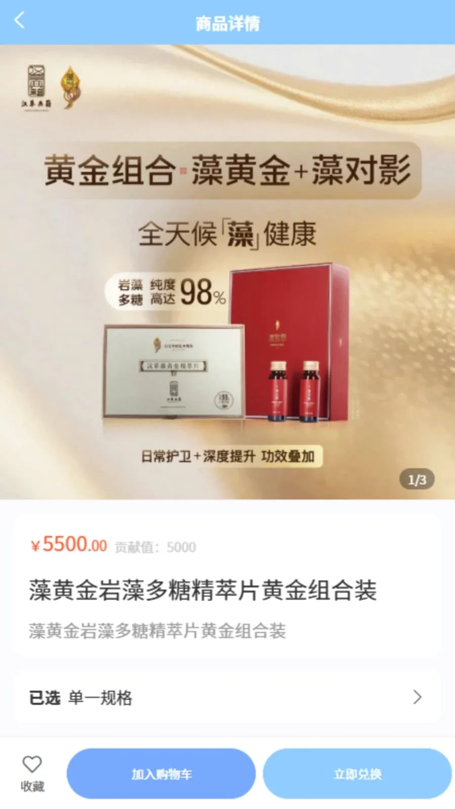 ��������(���ֽ���ƽ̨)v1.0.0 �ٷ������ͼ