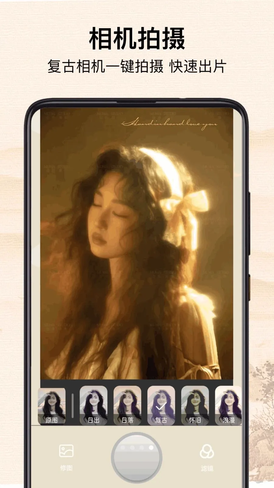 PhotoColo��׿���ֻ���v1.0.8 �ٷ������ͼ