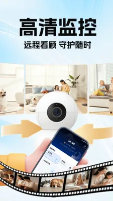 �ϼ��׿��Ҽ��(��ͥ���Ӧ��)v1.0.1 ��׿���ͼ