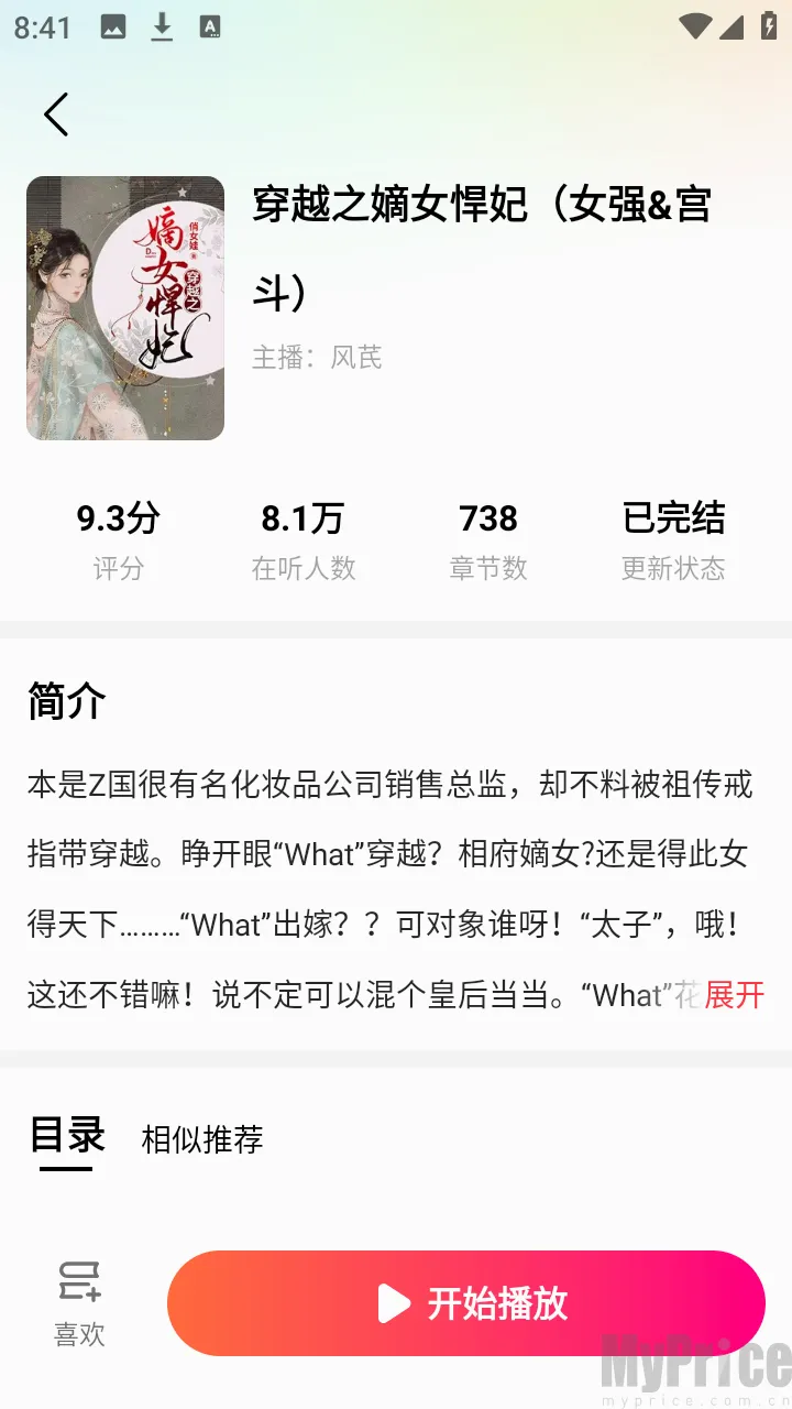 ���곩��2026�ٷ����°汾