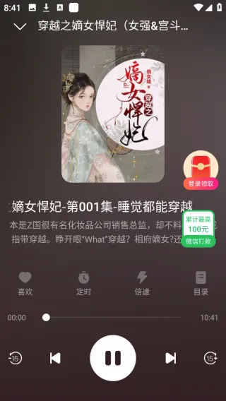 ���곩��2026�ٷ����°汾