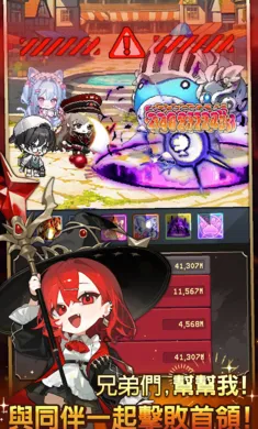���������ɼǸ�(������������Ϸ)v0.3.4 �ֻ����ͼ