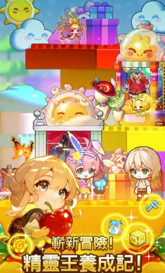 ���������ɼǸ�(������������Ϸ)v0.3.4 �ֻ����ͼ