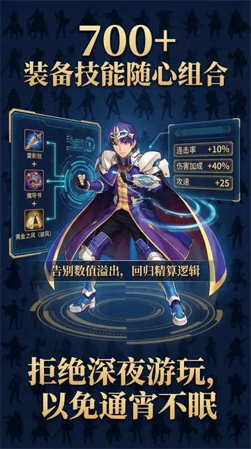 ħ������2��׿���ֻ���v7.3 ��׿���ͼ