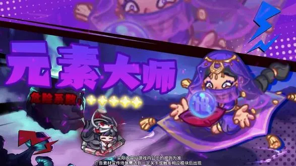 ȫ������ս2026�ٷ����°汾v1.0.15 �ٷ������ͼ
