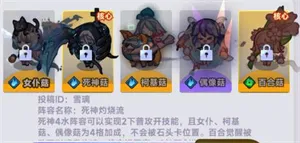 ȫ������ս2026�ٷ����°汾