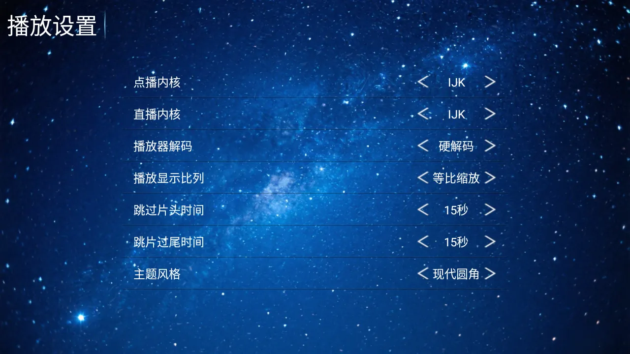 ����ӰԺ2026���°汾v5.8 ��׿���ͼ