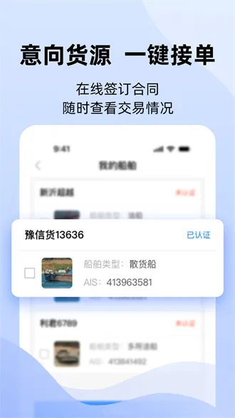�˶ֶ�2026���°汾v4.1.16 ��Ѱ��ͼ