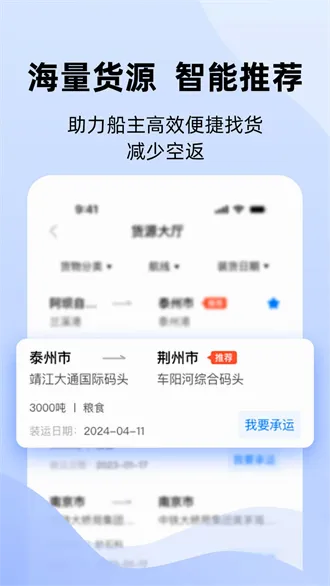 �˶ֶ�2026���°汾v4.1.16 ��Ѱ��ͼ