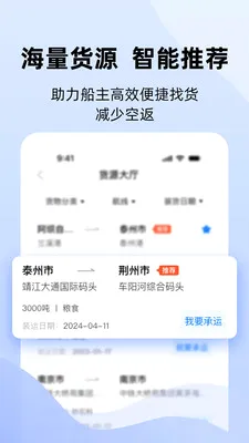 �˶ֶ�2026���°汾v4.1.16 ��Ѱ��ͼ