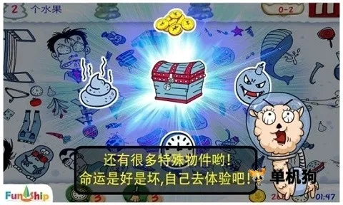�������Ͽ������ֻ���v3.5.2 �ֻ����ͼ