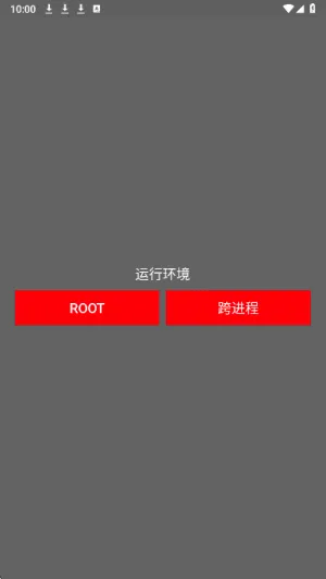 ����Ȼҹè��(��Ϸ��������)v17.4 ��Ѱ��ͼ