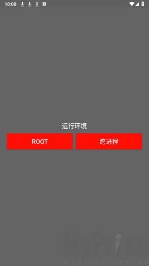 超自然夜猫子(游戏辅助工具) 超自然夜猫子(游戏辅助工具)