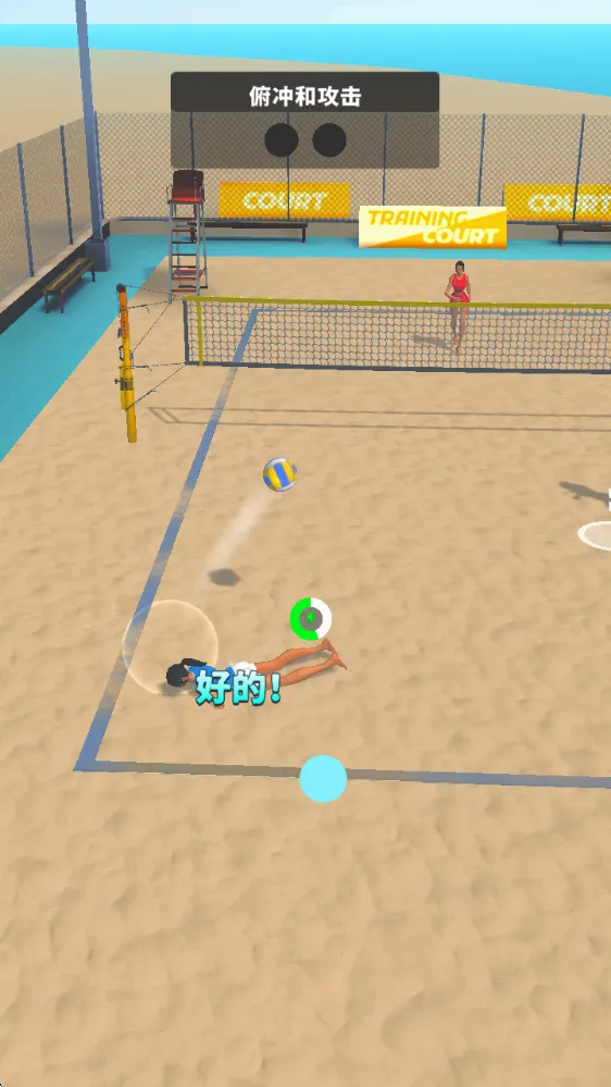 ɳ̲�����ͻ(���򾺼���Ϸ)v1.99.1 �ٷ������ͼ